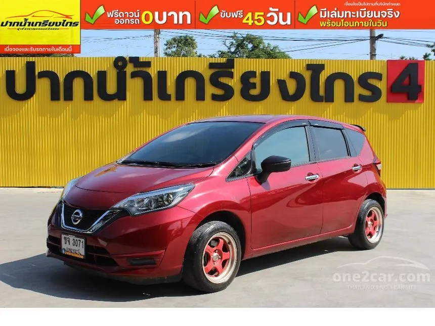 2019 Nissan Note E Hatchback