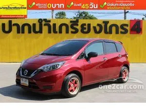 2019 Nissan Note 1.2 E Hatchback