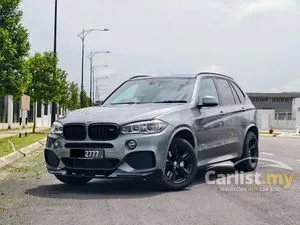 2018 BMW X5 2.0 xDrive40e M Sport SUV