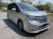 Used 2016 Nissan Serena 2.0A S