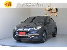 2017 Honda HR-V 1.8 (ปี 14-18) E Limited SUV