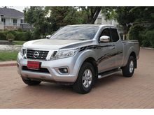 2019 Nissan NP 300 Navara 2.5 KING CAB null null