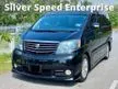 Used 2005 Toyota Alphard 2.4 G (A) [RECORD SERVICE] [7 SEATERS] [HOME THEATER] [2 PWR DOOR] [TIP TOP CONDITION]