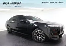 2024 BMW 750e 3.0 xDrive M Sport Pure Excellence Sedan