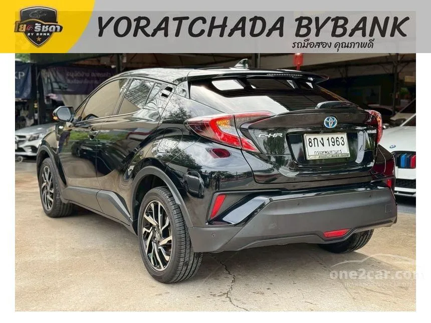 2018 Toyota C-HR HV Hi SUV