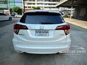 2016 Honda HR-V 1.8 EL SUV