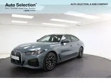 2025 BMW i4 eDrive35 M Sport LCI #NicoleYap #SimeDarby