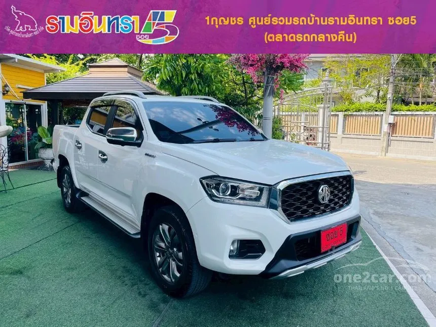 2021 MG Extender Grand X Pickup