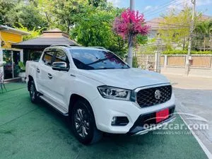 2021 MG Extender 2.0 Grand X Pickup