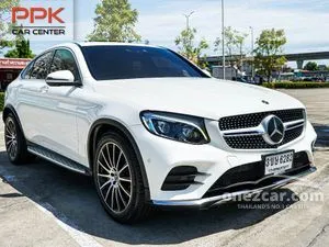 2019 Mercedes-Benz GLC250 2.0 4MATIC AMG Plus Coupe
