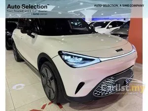 2023 Smart #1 Premium SUV