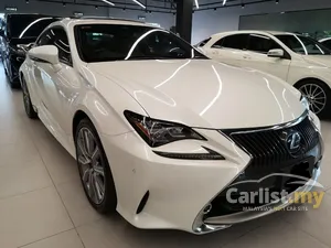 2015 Lexus RC300h 2.5 Coupe(real japanese sports car awating you)