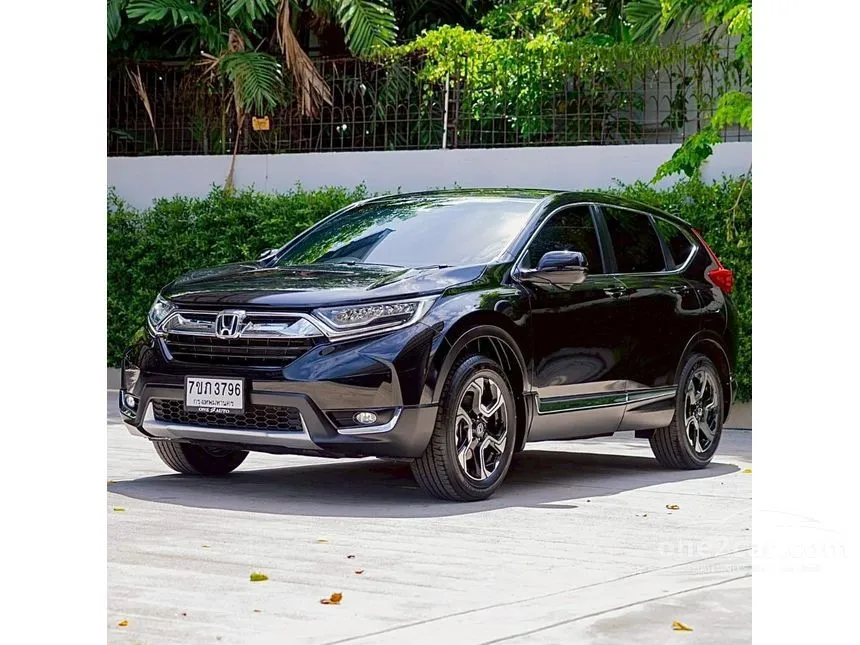 2017 Honda CR-V EL SUV