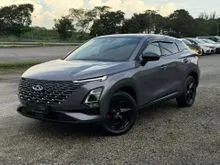 2025 Chery Omoda 5 1.5 H SUV