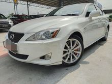 2008 Lexus IS250 2.5 Base Spec Sedan