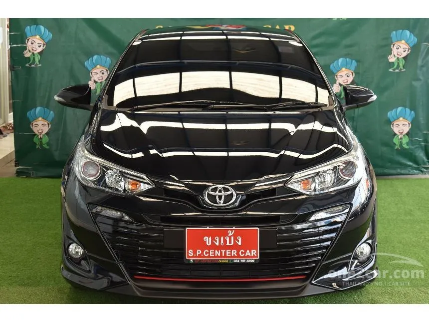 2020 Toyota Yaris Ativ High Sedan