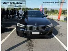 2021 BMW 530e M Sport G30 -SIMEMOTORS