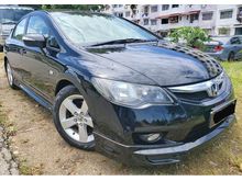 2011 Honda Civic 1.8 S i-VTEC Sedan