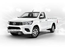 2020 Toyota Hilux 2.4 Standard Pickup Truck BOOK FAST