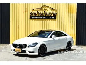 2012 Mercedes-Benz CLS350 3.5 BlueEFFICIENCY Sedan