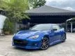 Used 2017 Subaru BRZ 2.0 Coupe