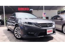 2013 Honda Accord 2.0 i-VTEC VTi-L Sedan