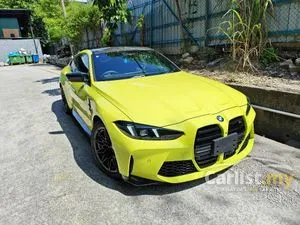 2025 BMW M4 3.0 Competition M xDrive Black Graphic Coupe