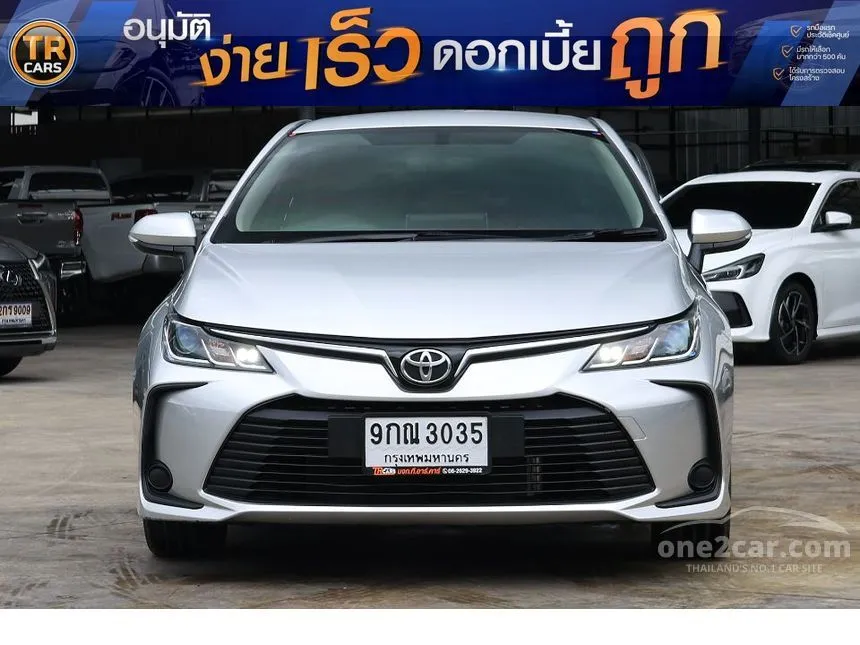 2019 Toyota Corolla Altis G Sedan