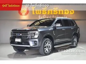 2022 Ford EVEREST 2.0 Titanium+ SUV