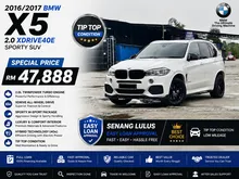 2016 BMW X5 2.0 xDrive40e M Sport Sporty SUV No Need D/P High Loan