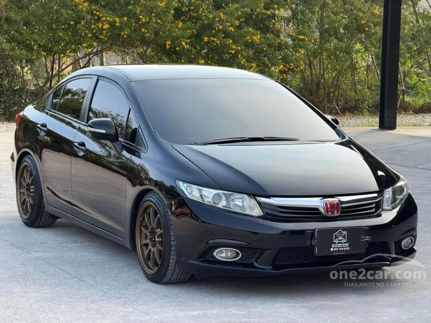 2012 Honda CIVIC E Sedan