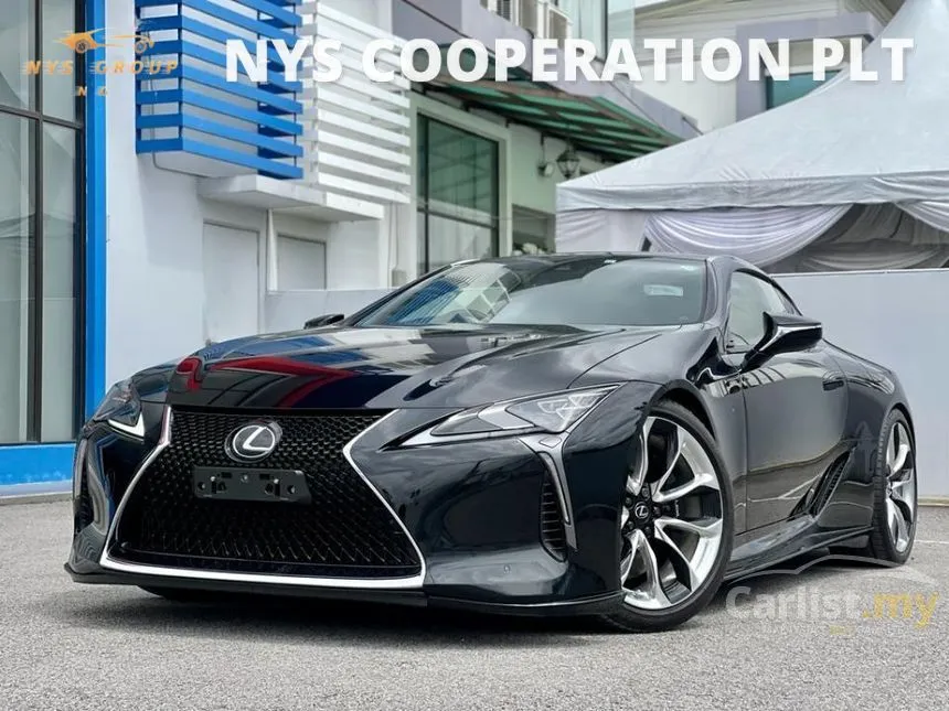 2023 Lexus LC 500 Coupe