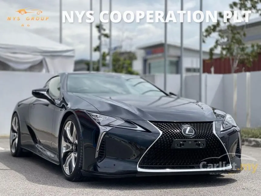 2023 Lexus LC 500 Coupe