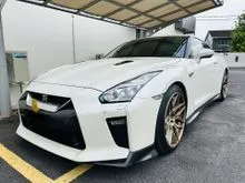 2020 Nissan GT-R 3.8 Track Edition Coupe