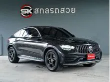 2022 Mercedes-Benz GLC220 2.0 W253 (ปี 15-22) d 4MATIC AMG Dynamic AWD Coupe