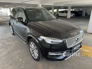 2017 Volvo XC90 2.0 T8 Twin Engine SUV