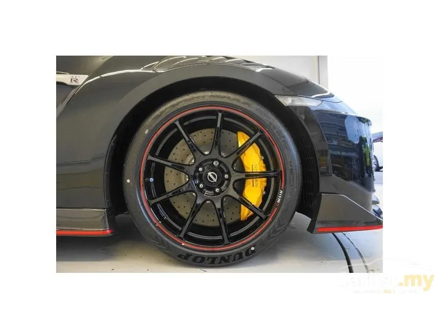 2022 Nissan GT-R Coupe