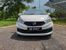 2016 Perodua Myvi 1.3 G Hatchback