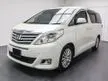 Used 2014/2018 Toyota Alphard 2.4 MPV 87K MILEAGE POWER BOOT ONE OWNER - Cars for sale
