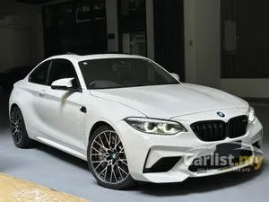 2020 BMW M2 3.0 Competition Coupe