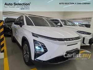 2024 Chery Omoda E5 SUV