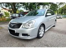 2012 Nissan Sylphy 2.0 XL Comfort Sedan