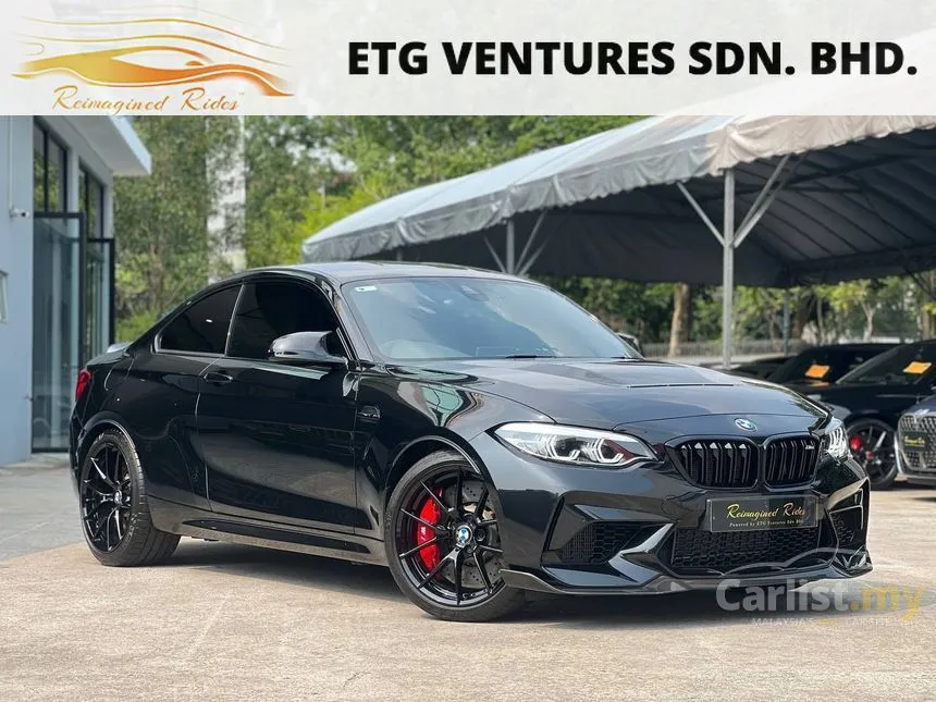 2021 BMW M2 CS Coupe