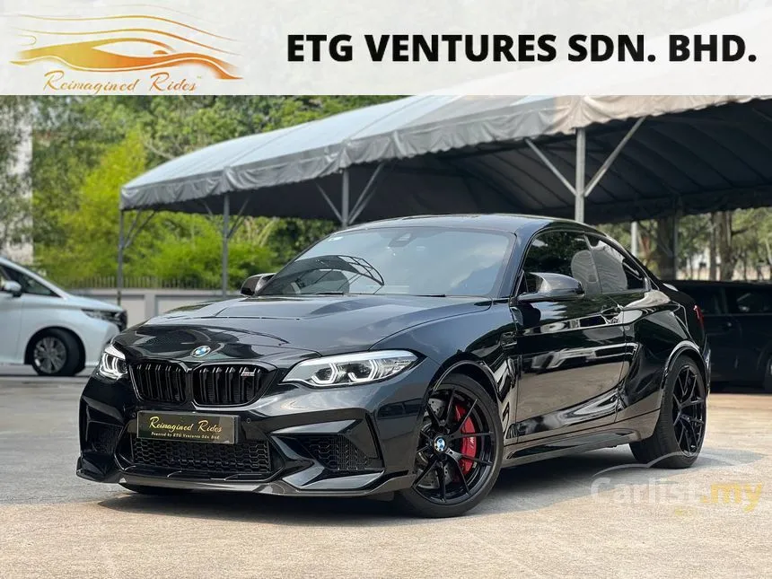 2021 BMW M2 CS Coupe