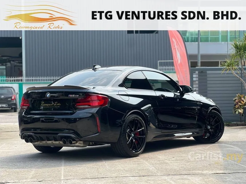 2021 BMW M2 CS Coupe