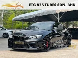 2021 BMW M2 3.0 CS Coupe