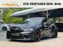 2021 BMW M2 3.0 CS Coupe