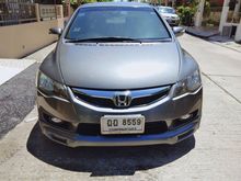 2010 Honda Civic 1.8 FD (ปี 05-12) E i-VTEC Sedan AT