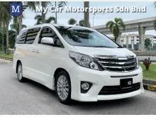2012 Toyota Alphard 2.4 G TWIN POWER DOOR/PUSH START/NICE NUMBER/7 SEAT TIP TOP MPV