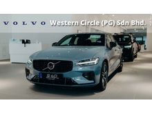 2021 Volvo S60 2.0 T8 R-Design (A)